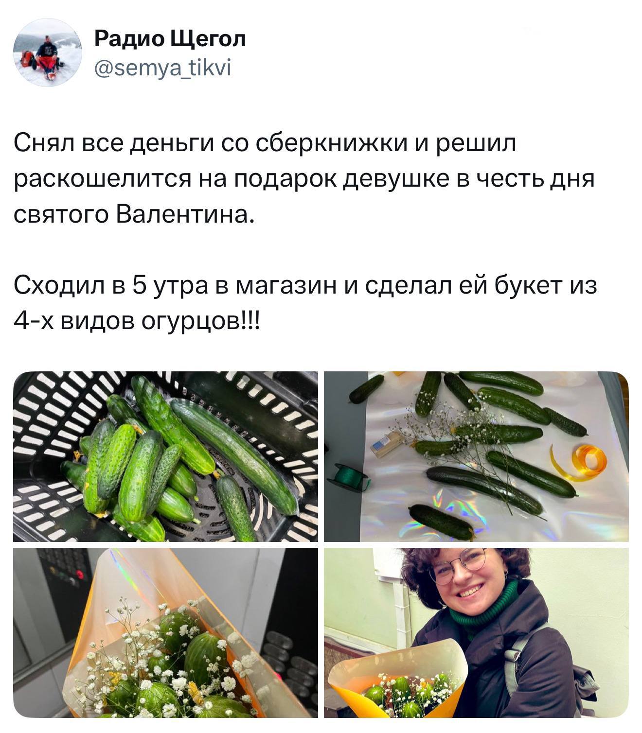 Новини одним рядком Новини одним рядком