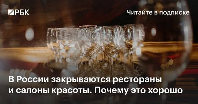 Новини одним рядком Новини одним рядком