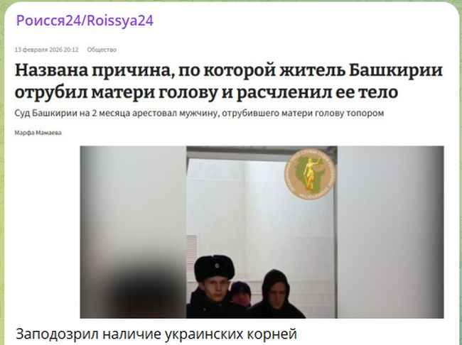 Новини одним рядком Новини одним рядком