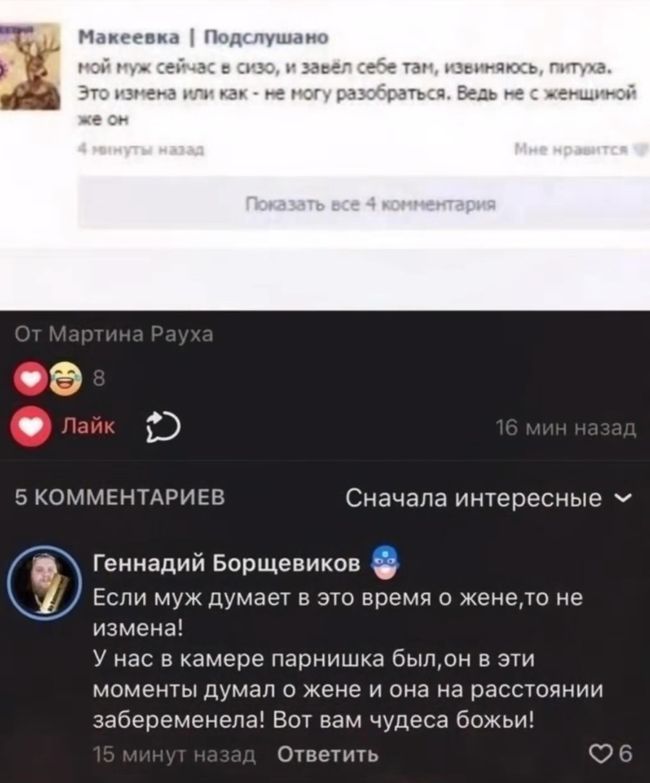 Новини одним рядком Новини одним рядком