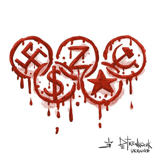 МОК дискваліфікував Гераскевича через «шолом памяті», назвавши це політичною пропагандою. Але... МОК дискваліфікував Гераскевича через «шолом памяті», назвавши це політичною пропагандою. Але...