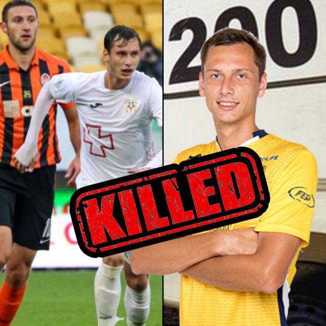 На Покровському напрямку ліквідували футболіста-зрадника Сергія Петрова: що про нього відомо