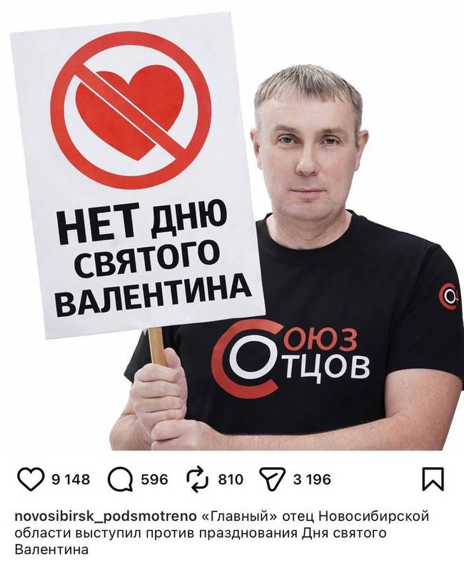 Новини одним рядком