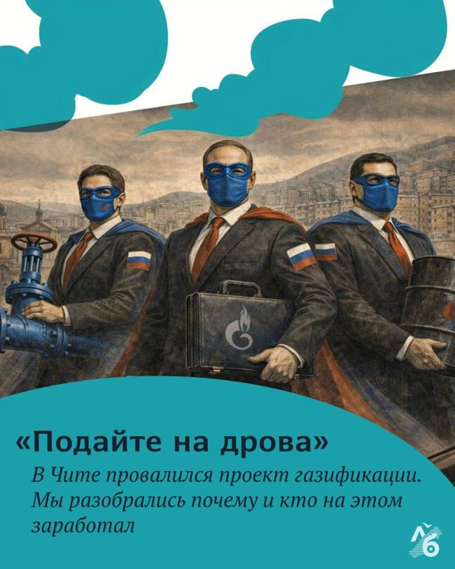 Новини одним рядком