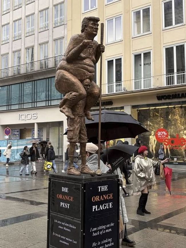 Новини одним рядком