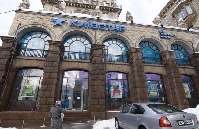 У Tabletki.ua розповіли, як працюватиме сервіс після придбання його Київстаром