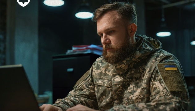 У Силах безпілотних систем запрацював цифровий облік майна і техніки зв’язку У Силах безпілотних систем запрацював цифровий облік майна і техніки зв’язку