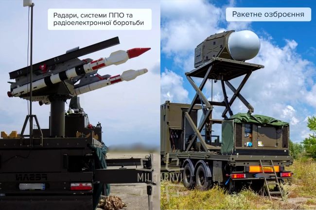 В Україні розробили комплекс ППО Шершень: на ньому вже випробували 5 типів ракет