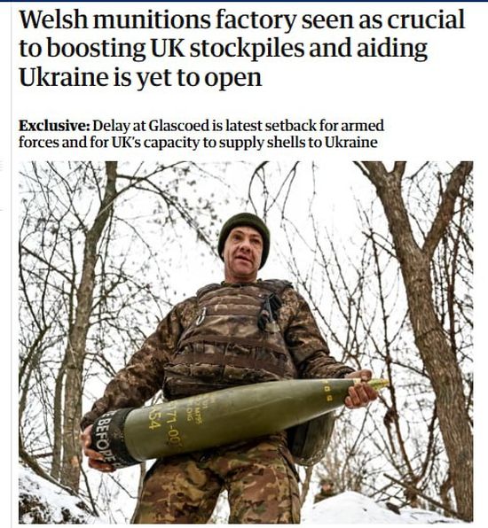 У Британії більш ніж на пів року затримується відкриття заводу з виробництва артилерійських снарядів, які, зокрема, мали постачати для ЗСУ — The Guardian