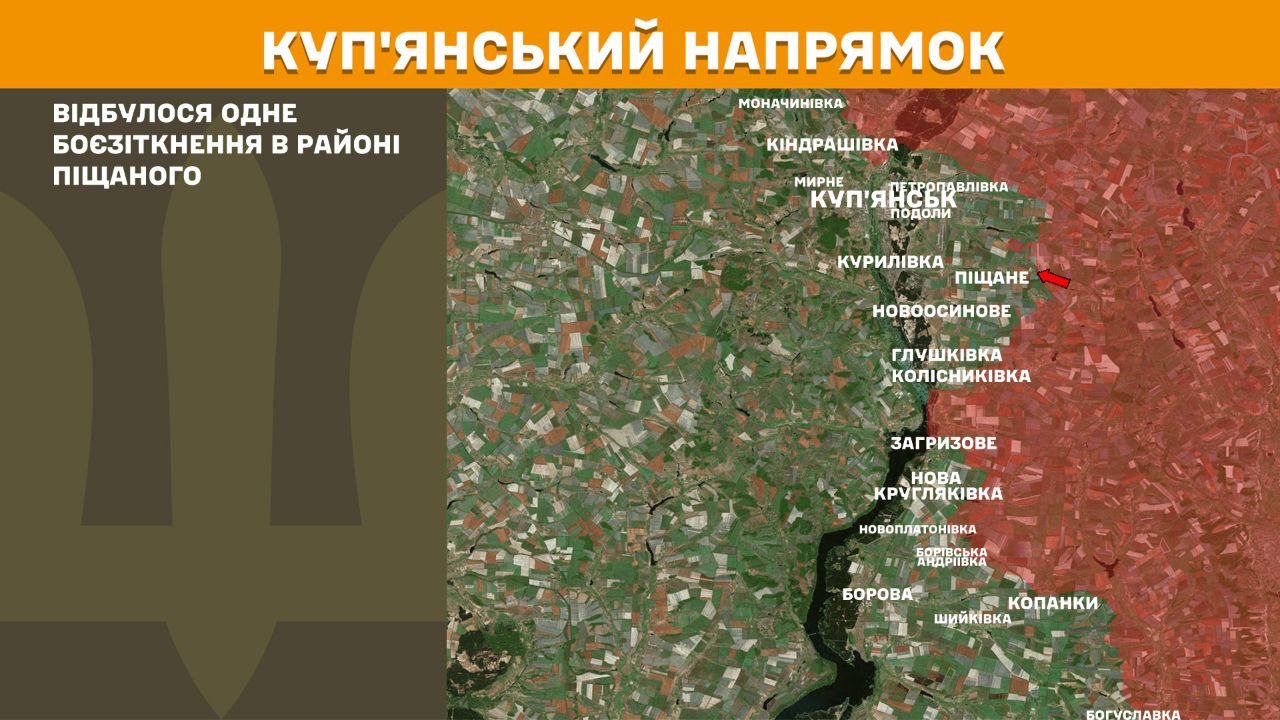 Оперативна інформація станом на 08:00 16.02.2026 щодо російського вторгнення