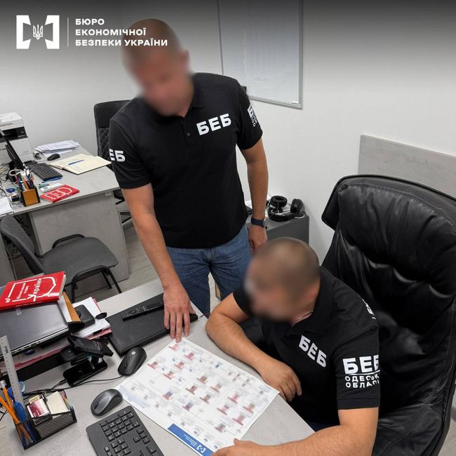 ТУ БЕБ в Одеській області ліквідувало схему мінімізації податків під час імпорту товарів