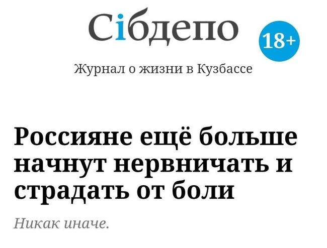 Новини одним рядком