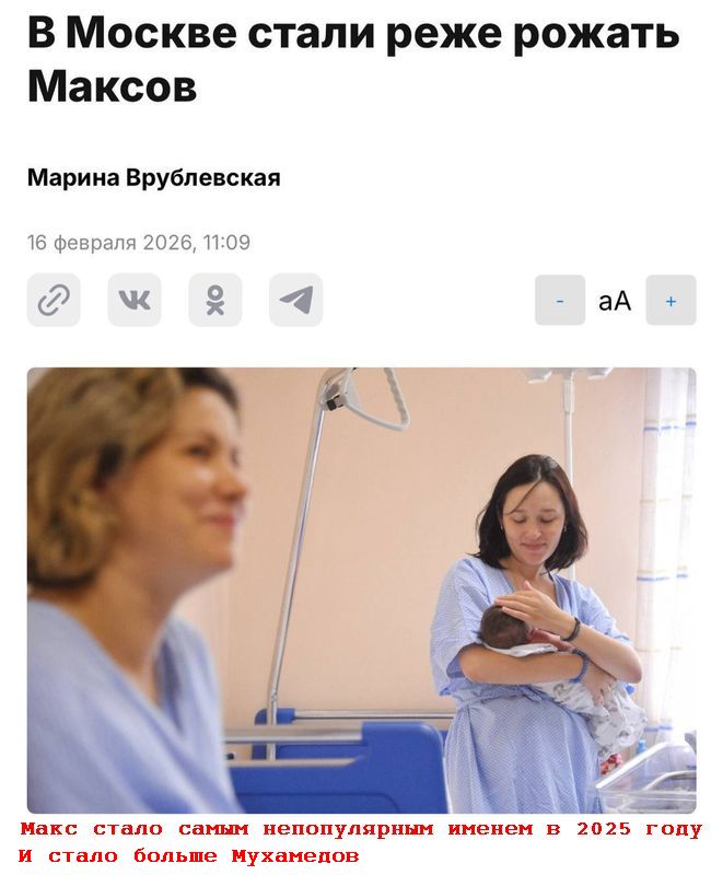 Новини одним рядком