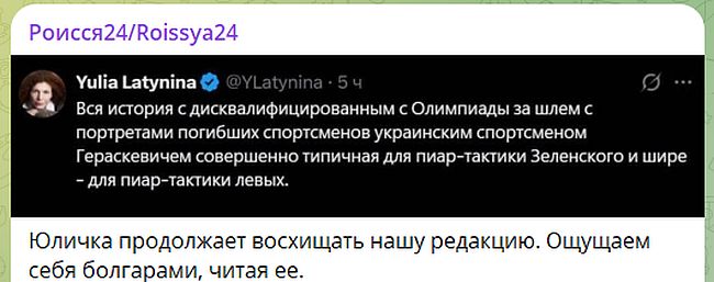 Новини одним рядком