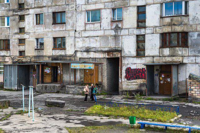 Новини одним рядком