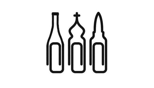 Новини одним рядком