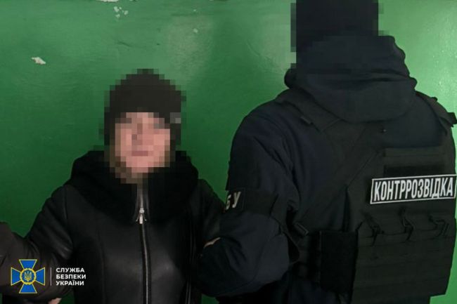 СБУ затримала агентку фсб, яка коригувала атаки рф по енергооб’єктах Одеси