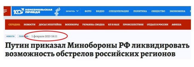 Новини одним рядком