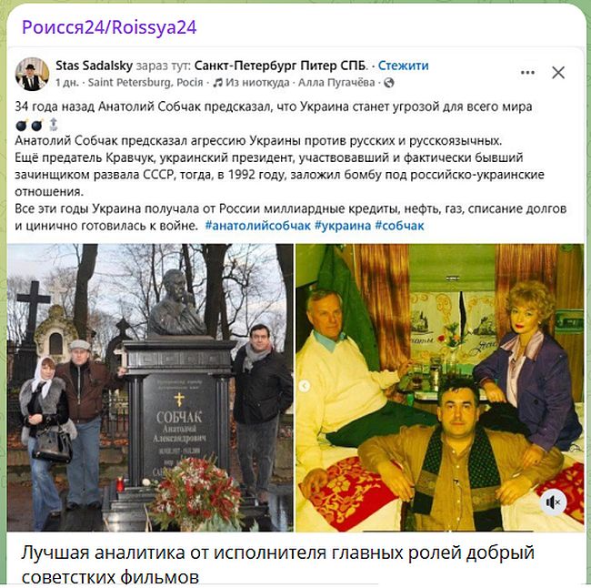 Новини одним рядком