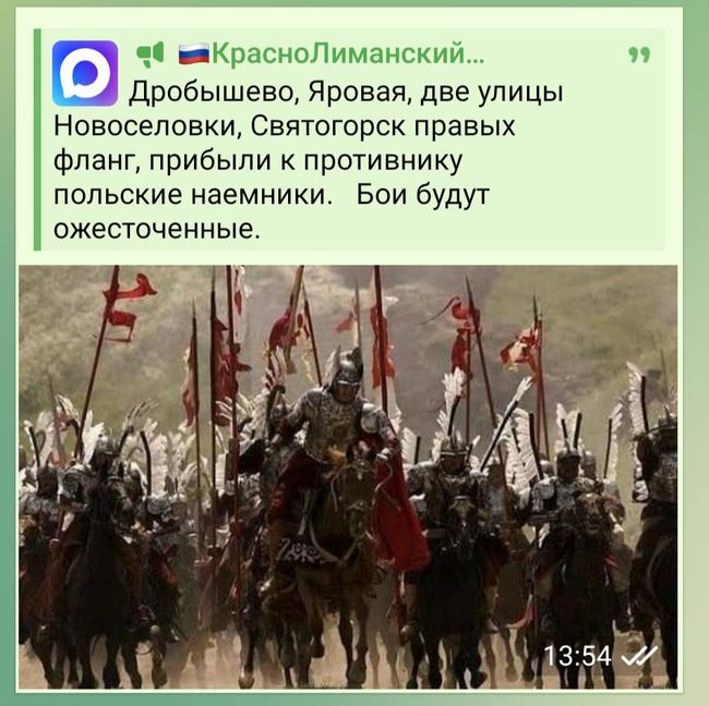 Новини одним рядком