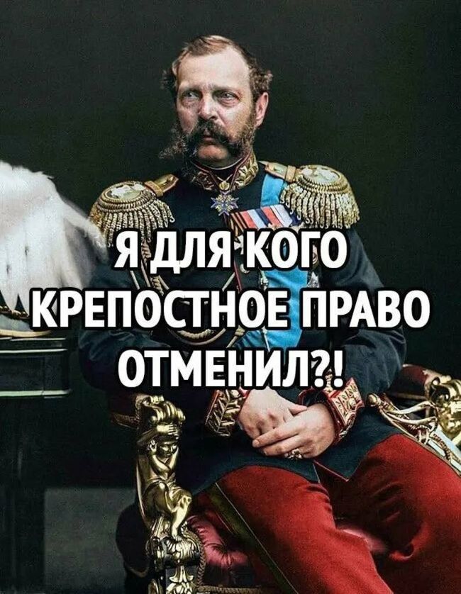 Новини одним рядком