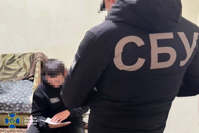 СБУ викрила ще трьох інтернет-агентів рф у трьох регіонах України СБУ викрила ще трьох інтернет-агентів рф у трьох регіонах України