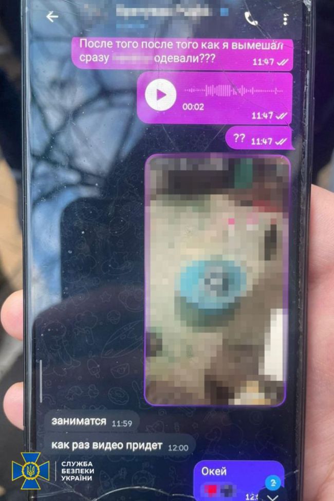 СБУ та Нацполіція «по гарячих слідах» затримали терориста, який на замовлення спецслужб рф підірвав автомобіль в Одесі 16 лютого цього року