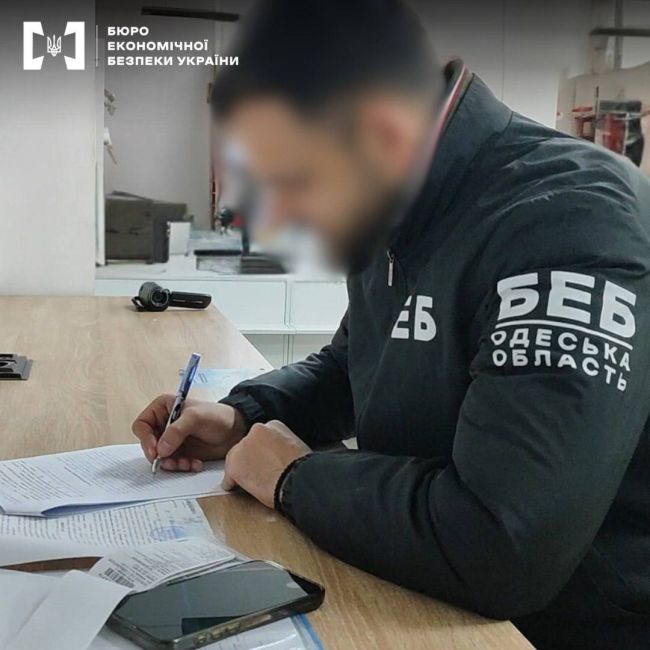 БЕБ - несплата податків довела до суду БЕБ - несплата податків довела до суду