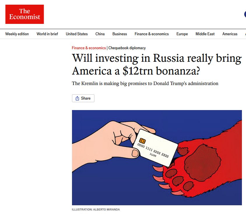 росія пообіцяла Америці угоди на 12 трильйонів доларів в обмін на зняття санкцій