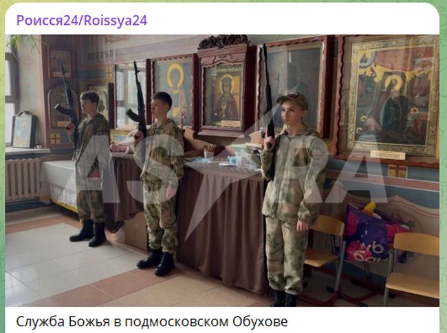 Новини одним рядком Новини одним рядком