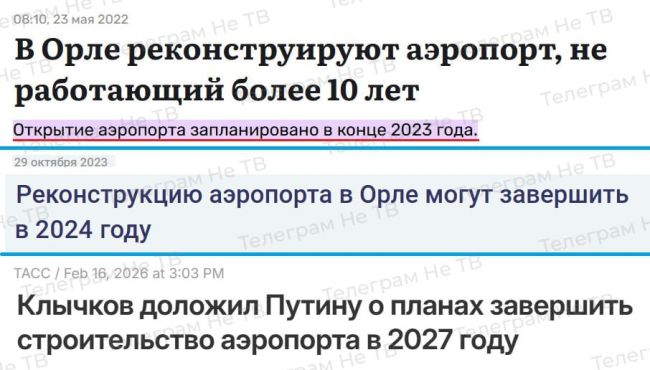 Новини одним рядком Новини одним рядком