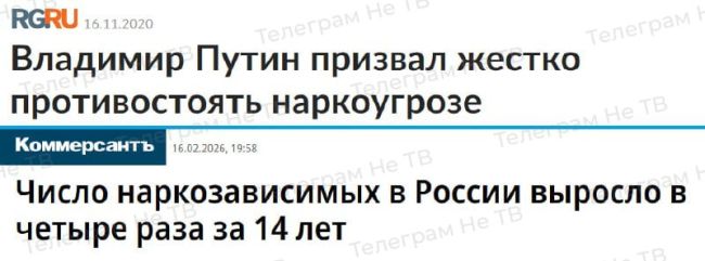 Новини одним рядком Новини одним рядком