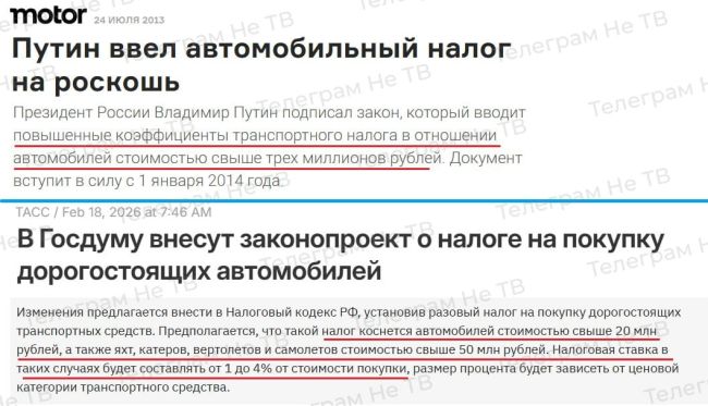 Новини одним рядком Новини одним рядком