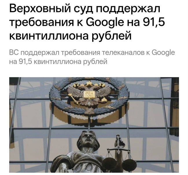 Новини одним рядком Новини одним рядком