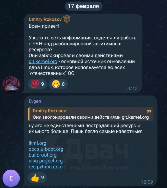 Новини одним рядком Новини одним рядком