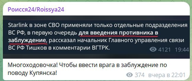 Новини одним рядком Новини одним рядком