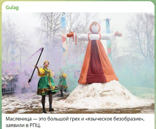 Новини одним рядком Новини одним рядком