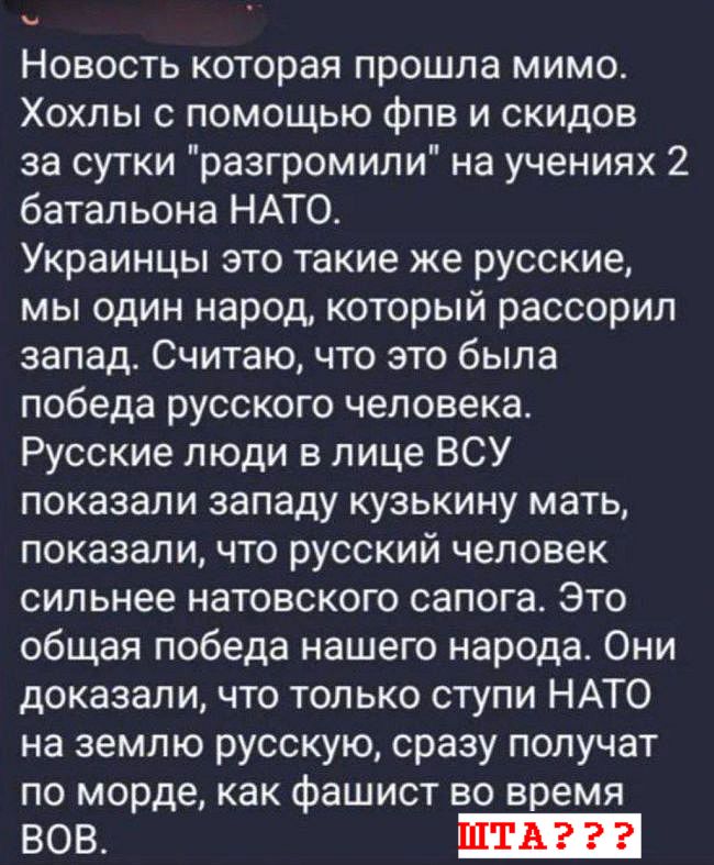 Новини одним рядком Новини одним рядком