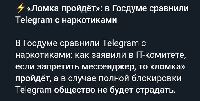 Новини одним рядком Новини одним рядком