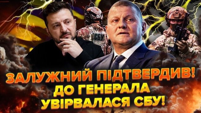 Новини одним рядком