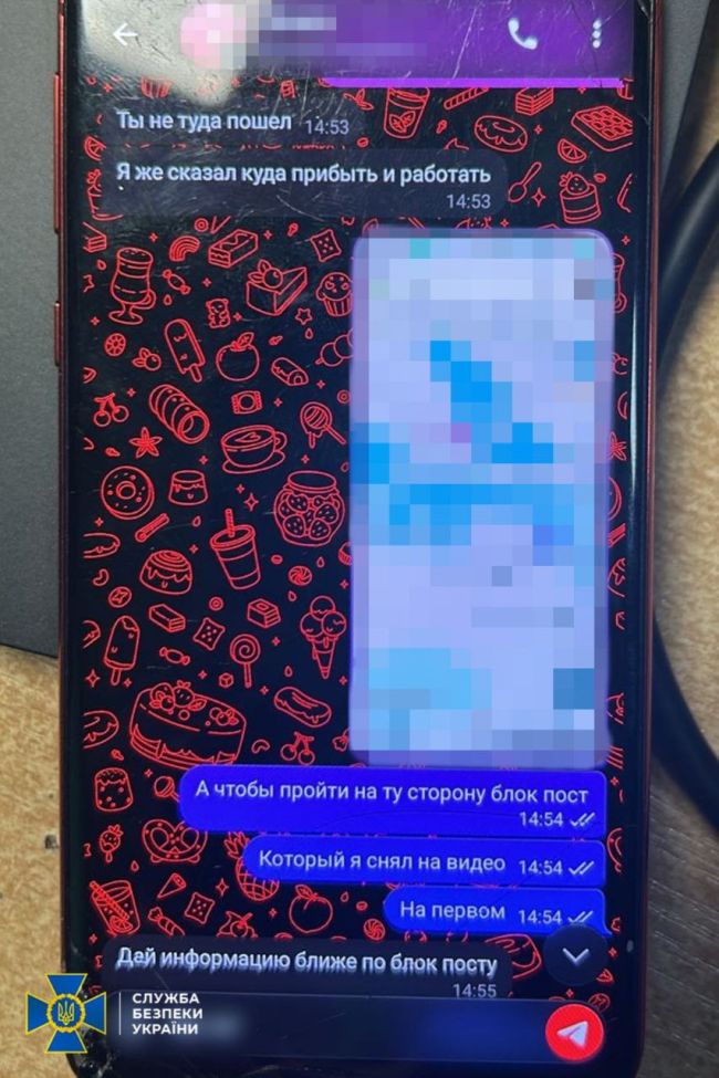 СБУ затримала агента гру рф, який на замовлення ворога готував нові удари по київських ТЕСм