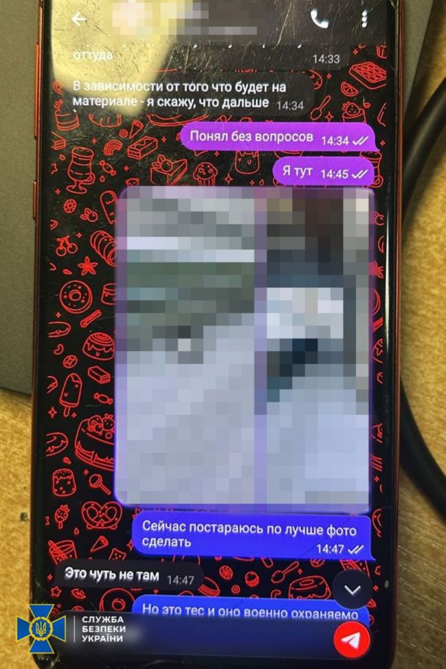 СБУ затримала агента гру рф, який на замовлення ворога готував нові удари по київських ТЕСм