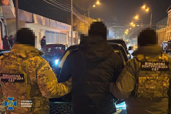 СБУ та Нацполіція ліквідували ще 4 «ухилянтські схеми»