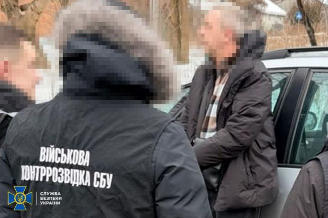 СБУ та Нацполіція ліквідували ще 4 «ухилянтські схеми» СБУ та Нацполіція ліквідували ще 4 «ухилянтські схеми»