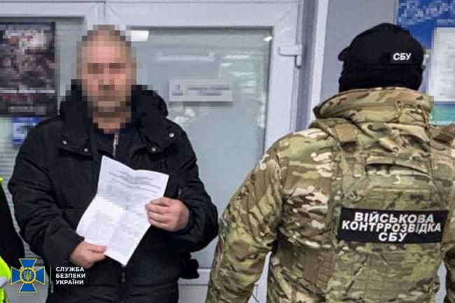 СБУ та Нацполіція ліквідували ще 4 «ухилянтські схеми» СБУ та Нацполіція ліквідували ще 4 «ухилянтські схеми»