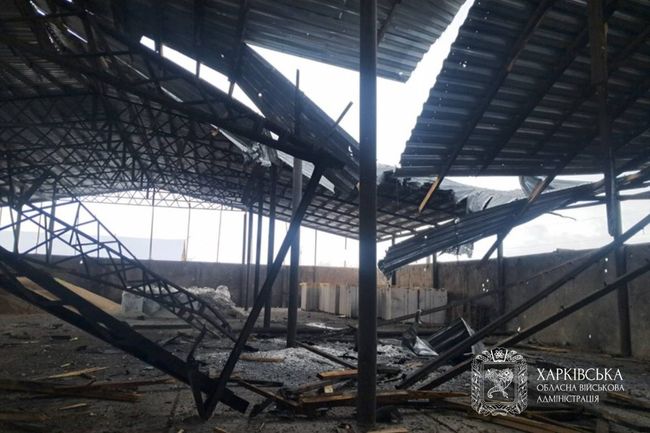 Харківщина 20 лютого Харківщина 20 лютого