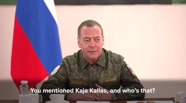 Новини одним рядком