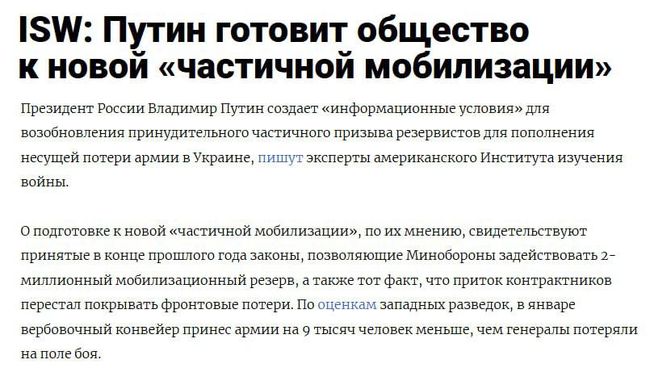 Новини одним рядком