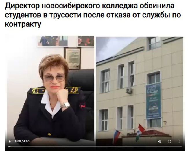 Новини одним рядком