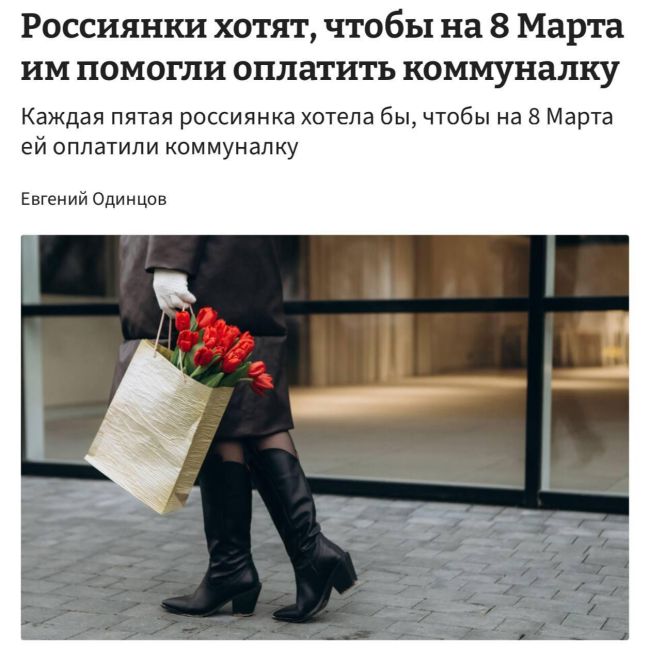 Новини одним рядком